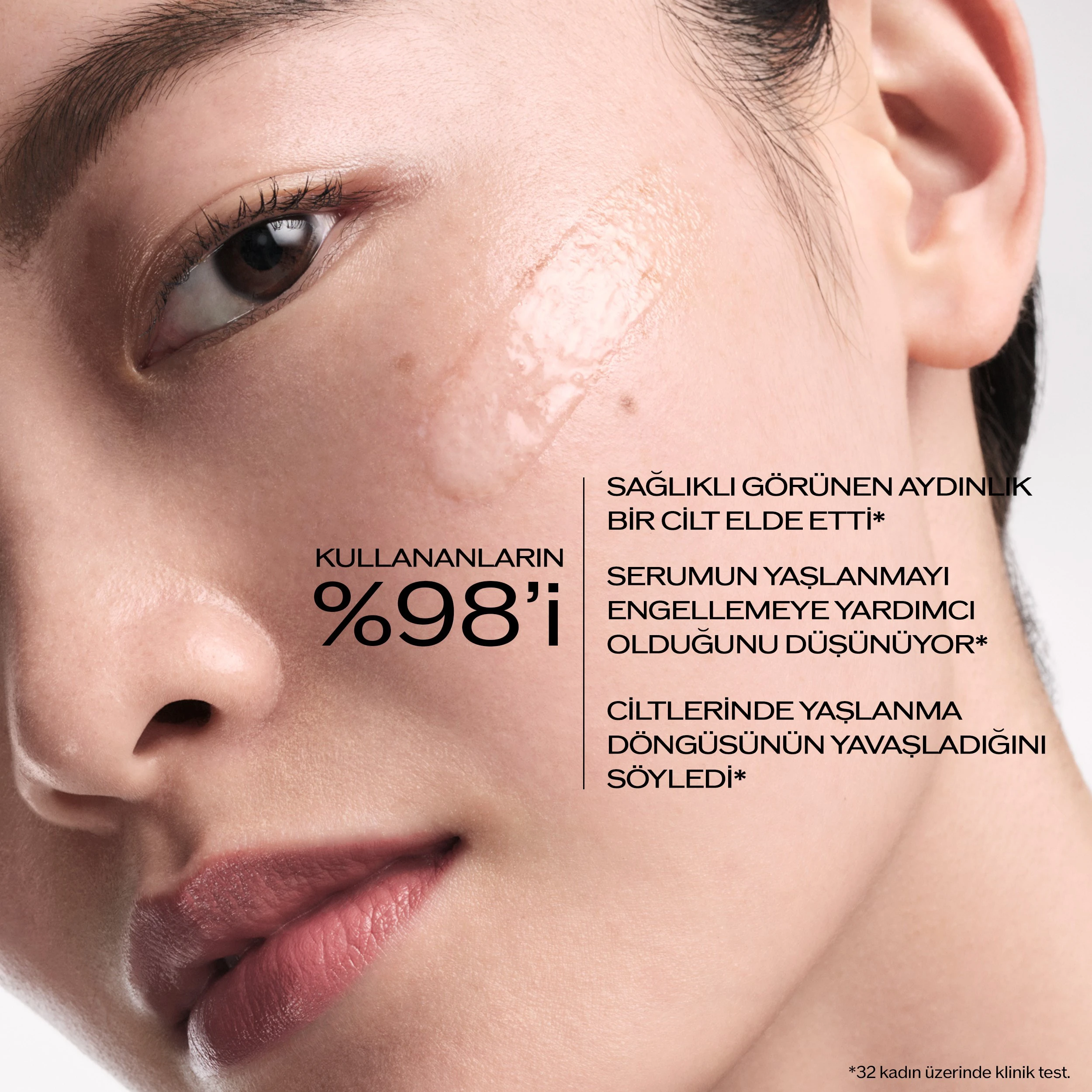 Shiseido Ultimune & Bio-Performance Skin HIForce Cream Refill Duo 5