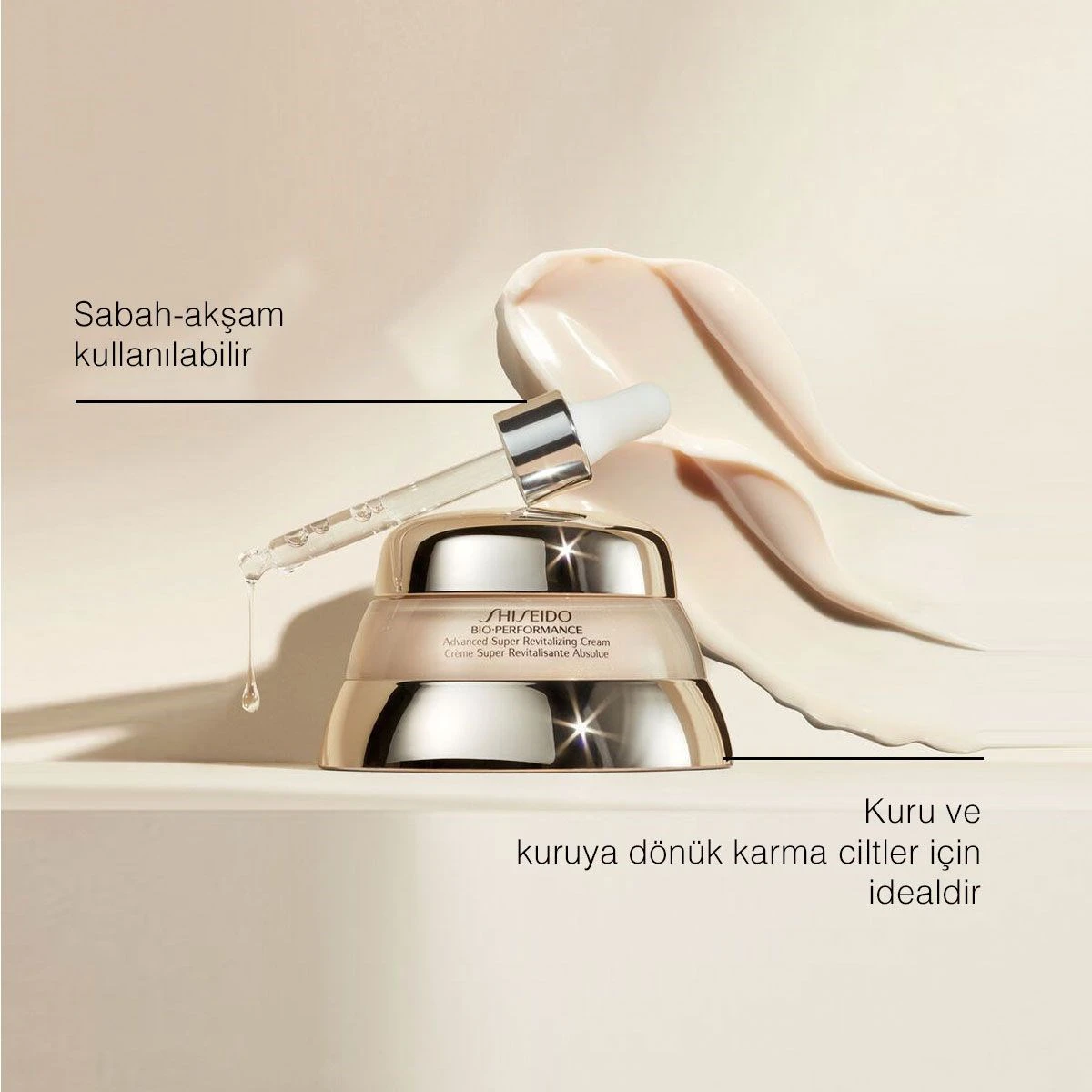 Shiseido Bio-Performance Lifting Routine Set 6