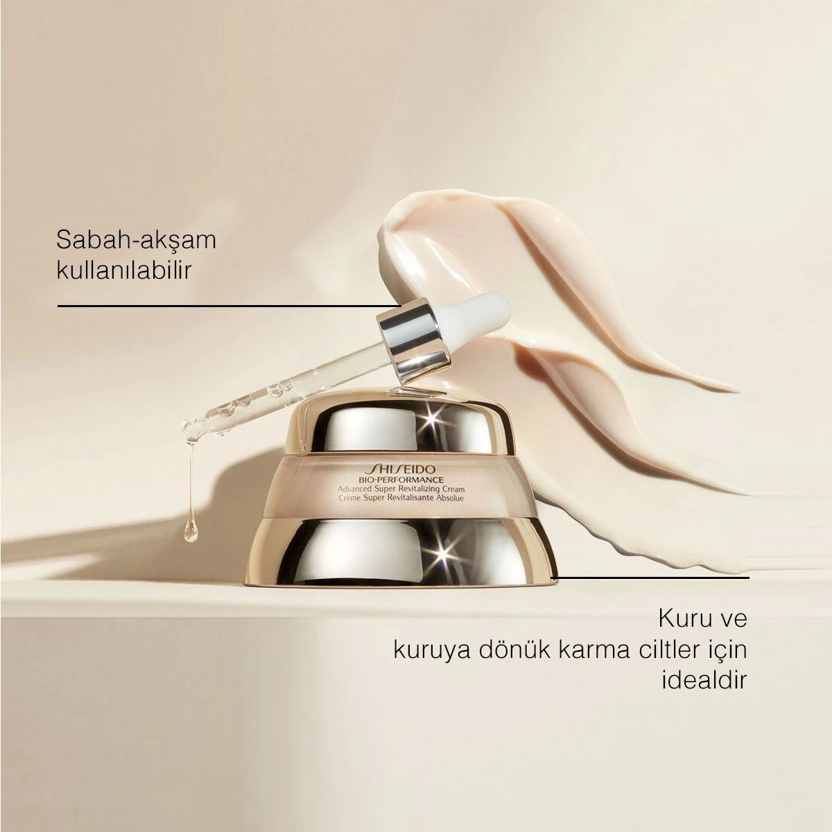 Shiseido Bio-Performance Advanced Super Revitalizing Cream 2